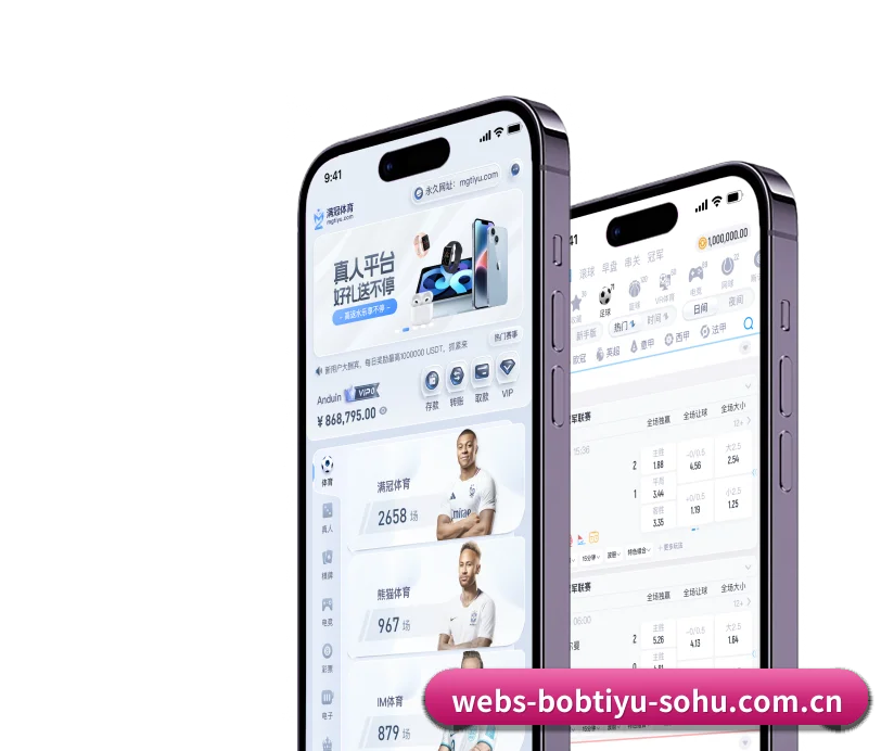 智领未来 - 全面拥抱AI技术,智能化推荐系统全面上线,用户体验再升级。